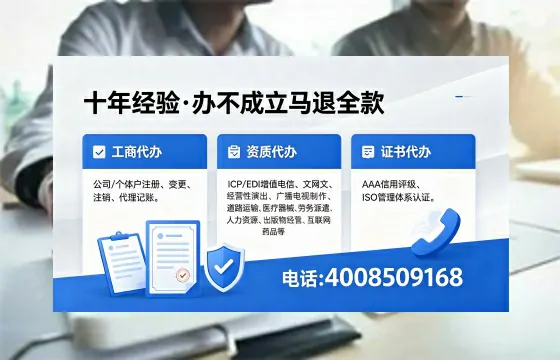 <a href='https://www.xinlucheng.com.cn/'>医疗器械二类经营备案证</a>的核心用途解析